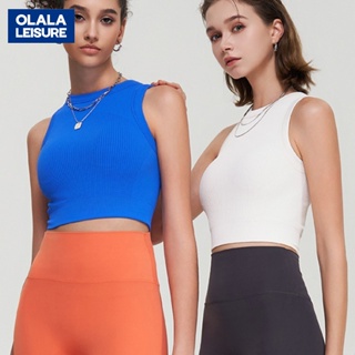 OLALA 新品一件式杯防震健身瑜伽服無縫可外穿運動內衣背心內衣上衣秋冬季