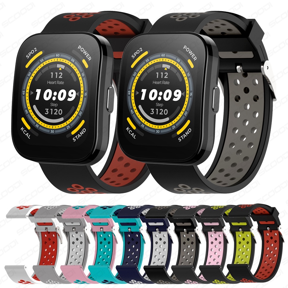 運動矽膠錶帶適用於華米 Amazfit Bip 5 智慧手錶手環替換腕帶