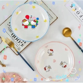 凱蒂貓高級骨瓷盤 買一送一 8英寸披薩盤 陶瓷系列可愛飯盤 創意個性家用菜盤 餐具盤