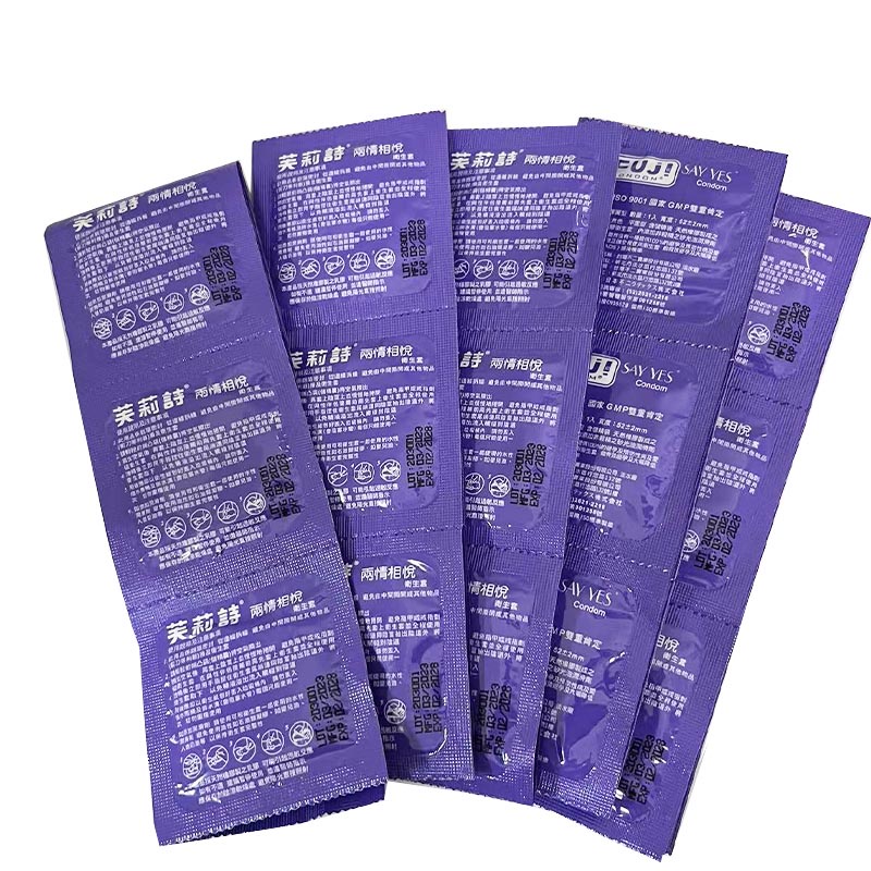 彰化現貨🌸芙莉詩 FUJICONDOM 隨身包 6入裝 薄型保險套 衛生套 安全套 避孕套 小包裝 情趣用品 O25
