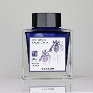 SAILOR MANYO墨水/ Kakitsubata/ 50ml eslite誠品