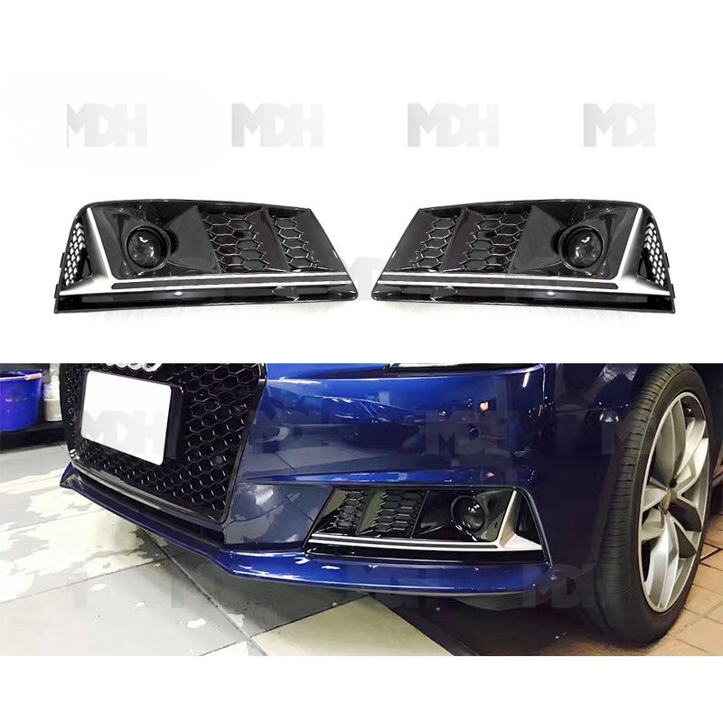 【MDH】適用於17-19款奧迪Audi A4 改裝 新款S4 蜂窩霧燈框 霧燈罩 改裝 下網格柵