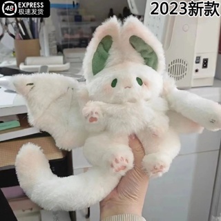 #現貨熱銷#2023新年飛天大白兔子毛絨玩具抱著睡覺公仔蝙蝠玩偶娃娃女生抱枕