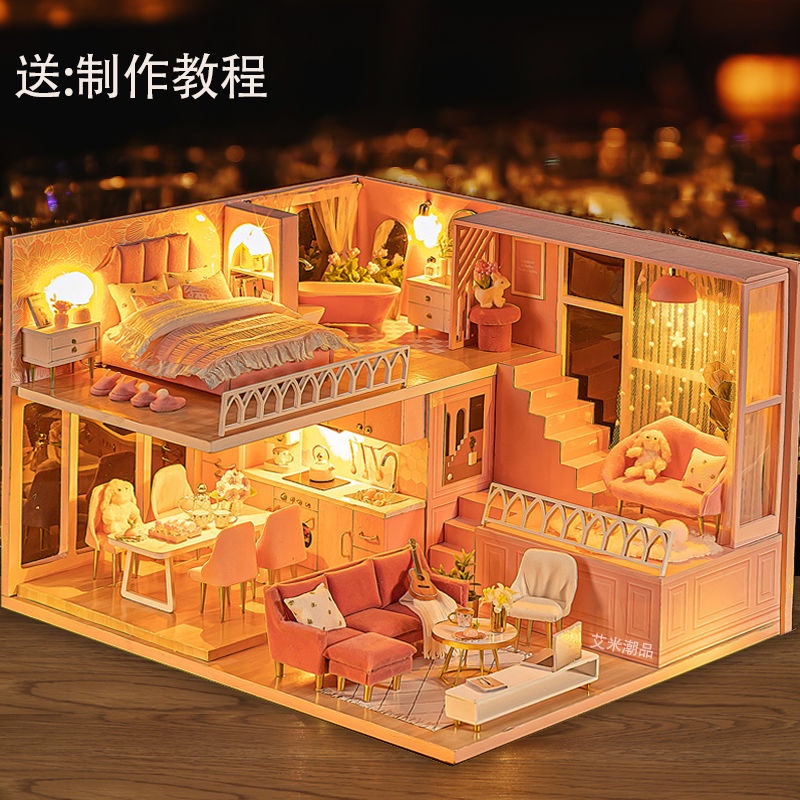 手工diy拚裝木質別墅房子模型小屋玩具聖誕節創意禮物送男孩女孩