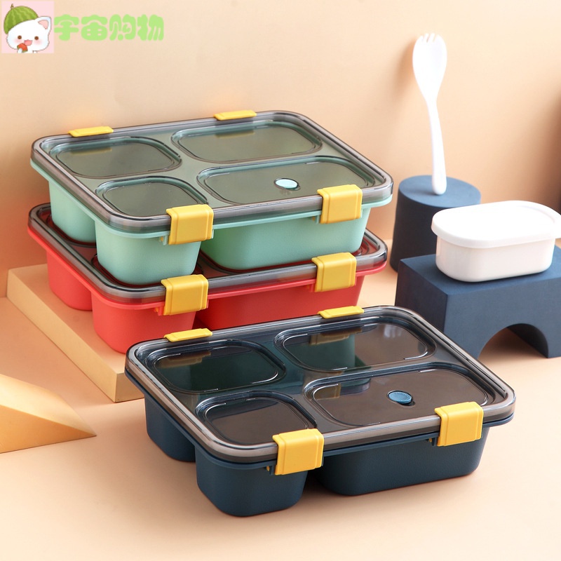 ✨日式餐盤塑料分格 帶湯碗 三格 四格飯盒成人便攜微波爐便噹盒 午餐盒學生餐盒密封