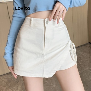 Lovito 女士休閒素色褶飾拉鍊短褲 LNA27326 (白色)