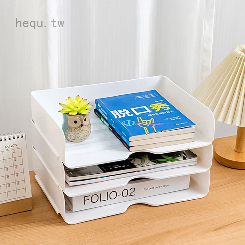 【Hequ】 桌面可疊加多層A4紙收納盒 靈活抽屜式收納盒 辦公室學生收納櫃文件置物架