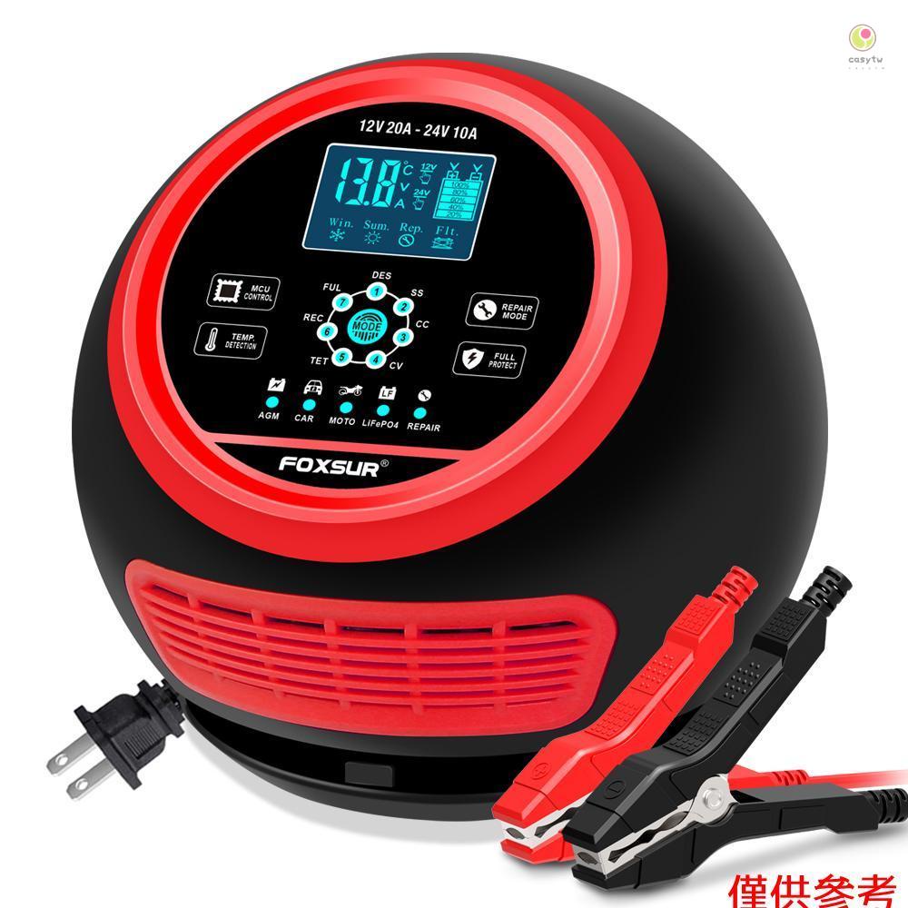 Casytw FOXSUR 300W 全自動電池充電器 12V/20A 24V/10A 汽車電池維護器涓流充電器適用於汽