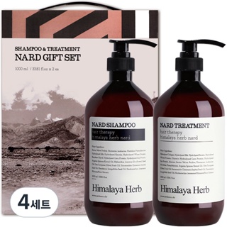Nad Himalayan Herb Nad Nad 洗髮水 1L + Treatment 1L 禮盒 4 件套韓國流行