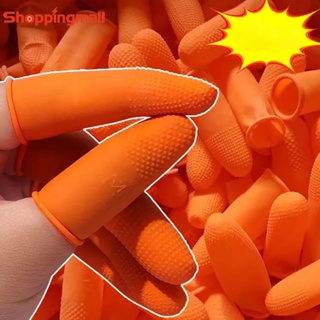 超薄橙色防滑手指套防靜電彈性指尖保護乳膠手套