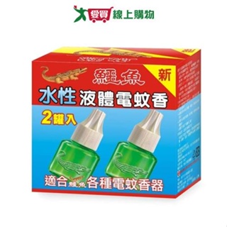 鱷魚水性液體電蚊香雙罐裝46mlx2【愛買】