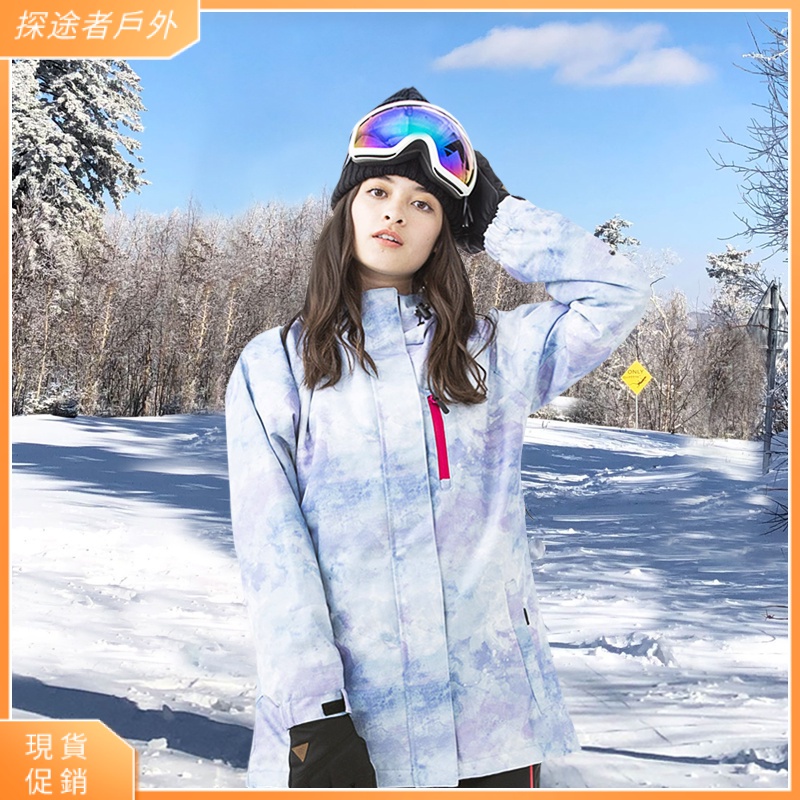 【超值】雪褲 雪衣 滑雪外套 滑雪套裝 滑雪衣 雪外套 日本ACTIVERSION單板雙板滑雪服女上衣防水防風保暖透氣女
