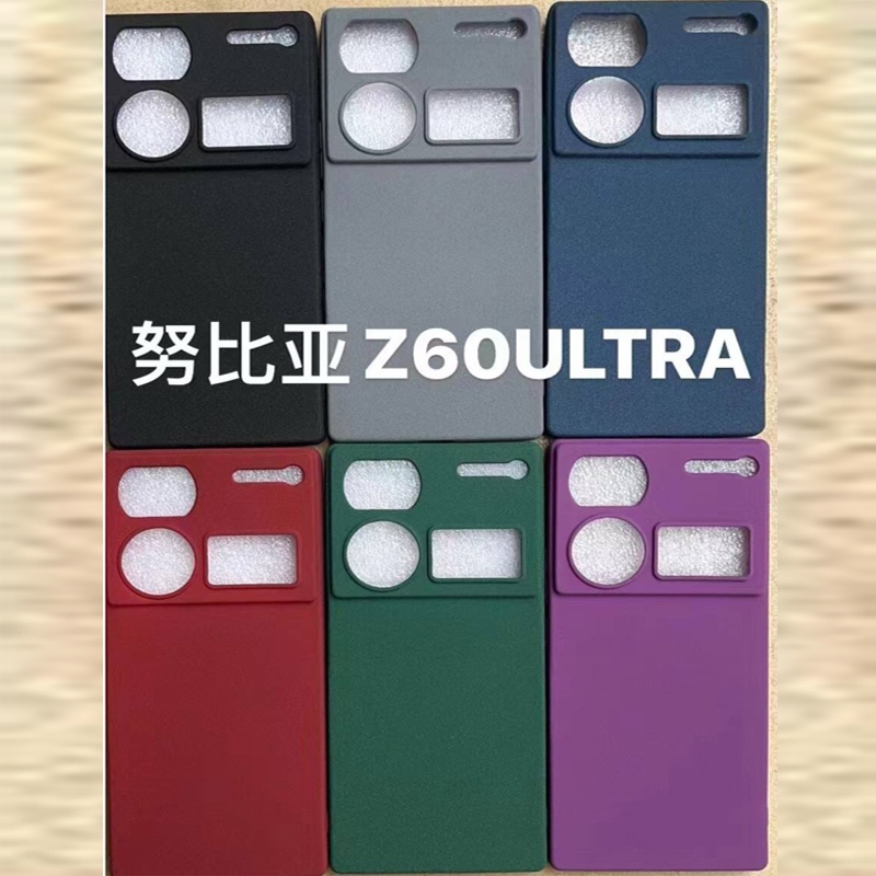 NUBIA ZTE Z60 超啞光砂岩軟手機殼適用於中興努比亞 Z50 Z60 Ultra Z50S Z40S Pro