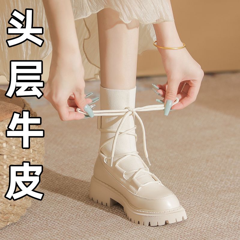 低幫針織馬丁靴女 秋季厚底瘦瘦靴 彈力拼接飛織襪子靴 白色高幫襪靴
