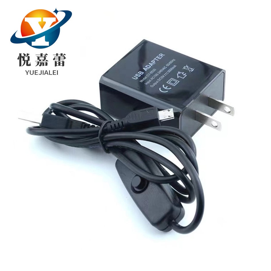 樹莓派3/4B開發板電源 5V3A供電 Micro USB/TYPE C USB電源適配器