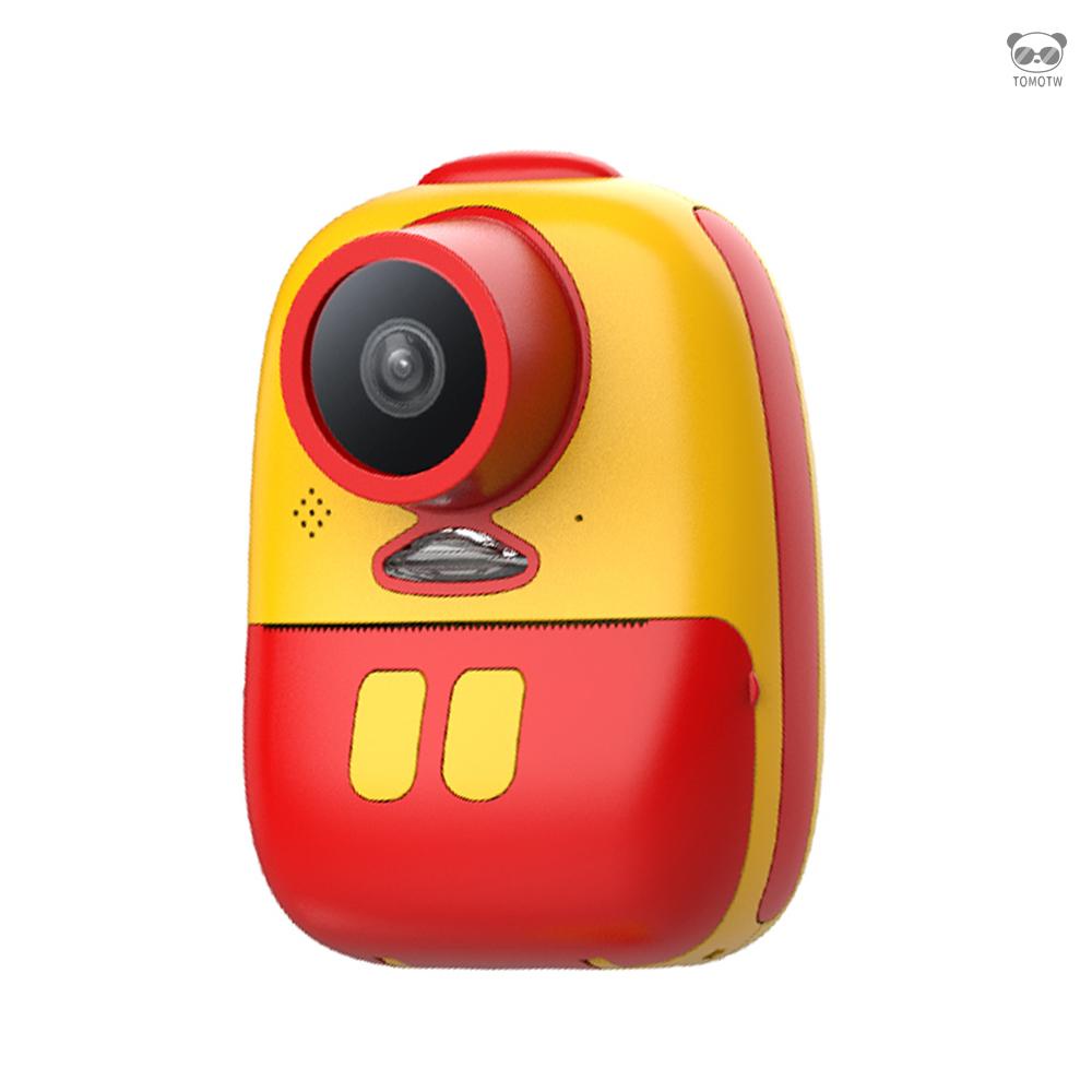 D10 新款拍立得 兒童相機 迷你數位照相機玩具 兒童禮物 前後2600W像素 2寸高清顯示屏 配4卷列印紙+64G內存