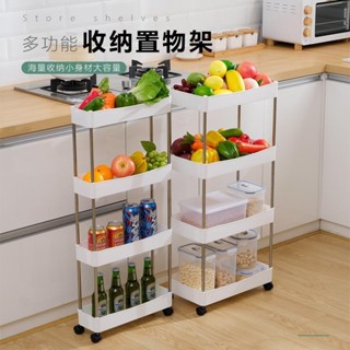 多功能廚房旋轉置物架落地多層可移動小推車果蔬零食收納架家居生活抖音同款小紅書同款