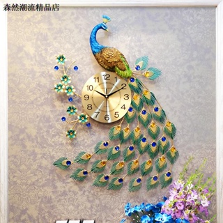 lianzhuang戀妝歐式孔雀掛鐘客廳鐘錶創意現代裝潢時鐘壁掛錶石英