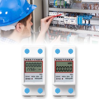 PCF* 用電量監測器功率計用於節能功耗監測器的數字成本電壓安培表
