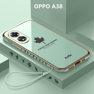 外殼 OPPO A38 手機殼楓葉電鍍蓋軟TPU手機殼 OPPO A38