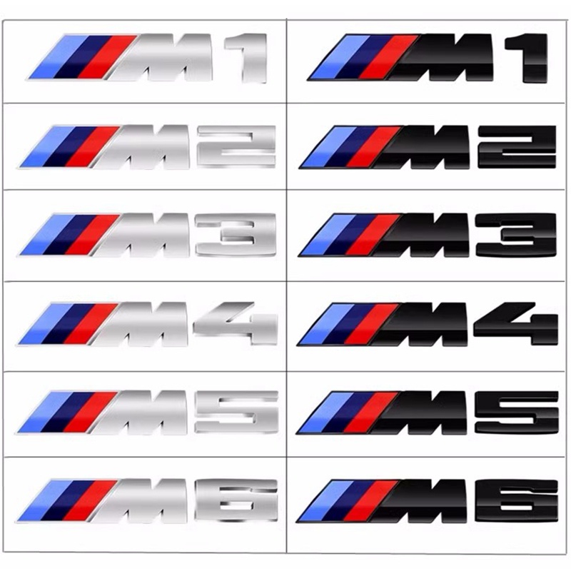 適用BMW寶馬車標 M1 M2 M3 M4 M5 M6 M7 M8車貼 後標尾標 改裝標誌Logo 側標字標