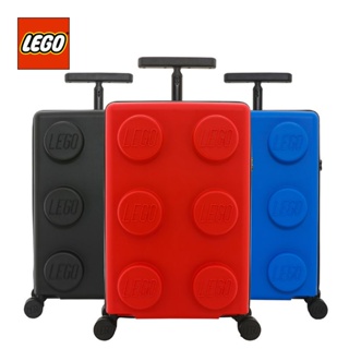 LEGO樂高拉桿箱20吋登機箱萬向輪旅行網紅行李硬箱時尚潮流