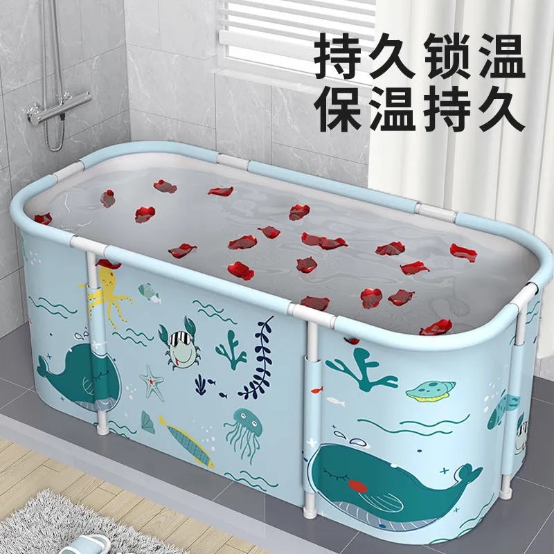摺疊浴缸浴桶 成人全身泡澡桶 兒童洗澡盆 大人洗澡桶長方形