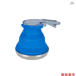 SNYD3 戶外創意便攜矽膠水壺 1500ml大容量旅行露營燒水壺 戶外摺疊咖啡壺 藍色