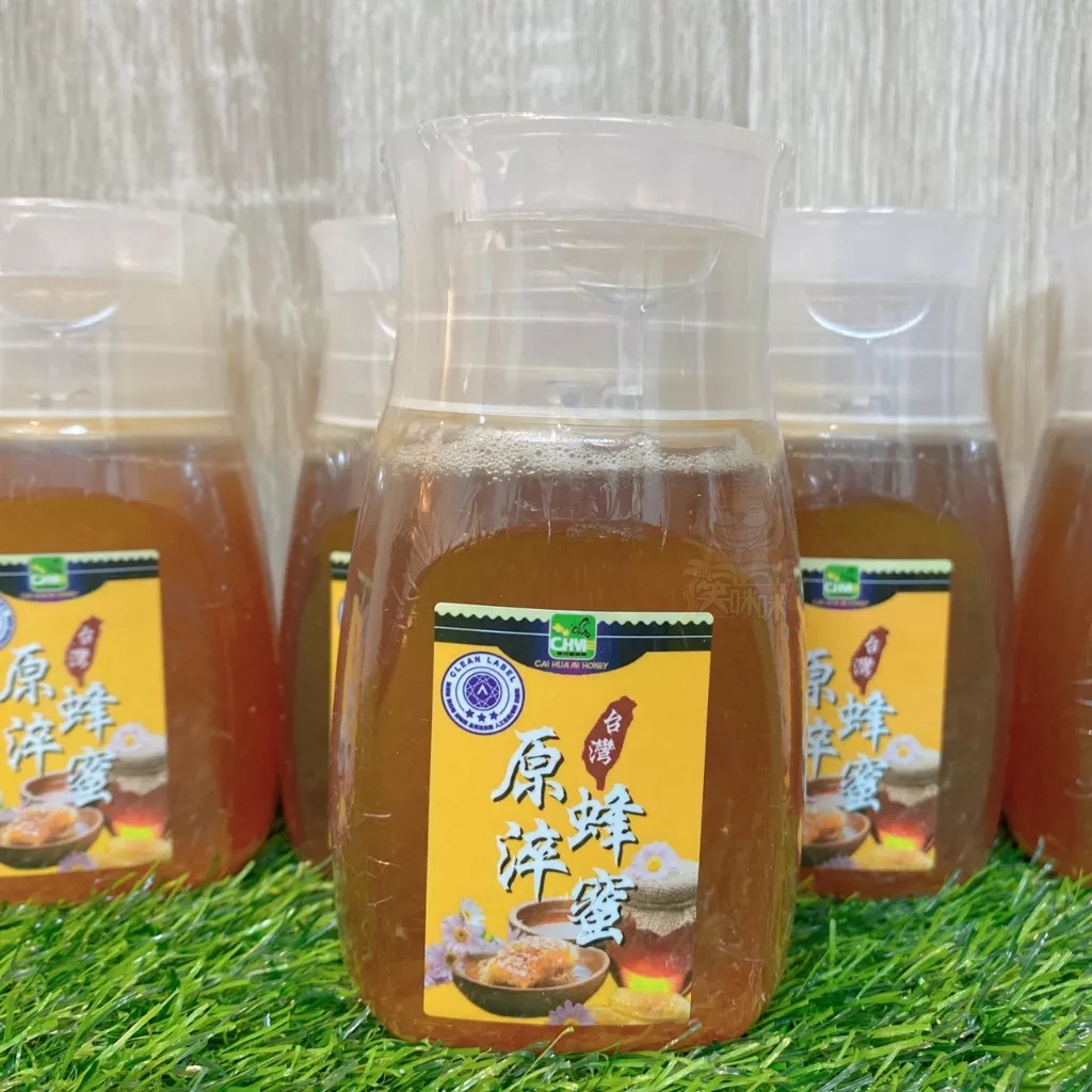 🍍李尚旺來🍍現貨❗不含糖精 100%彩花蜜台灣原淬蜂蜜320g/瓶 蜂蜜 糖漿 花果蜂蜜 農會蜂蜜