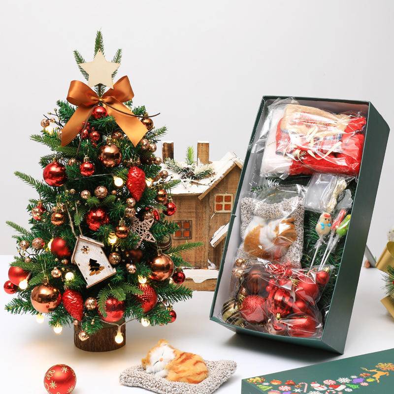 耶誕節小型迷你家用山姆聖誕樹套餐精美禮盒包裝店面櫥窗案頭擺件