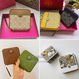 詩詩精品 tb 皮夾 短夾 卡夾零錢包 卡片夾 真皮壓印錢夾 提花布卡包 證件夾 信用卡夾 名片夾