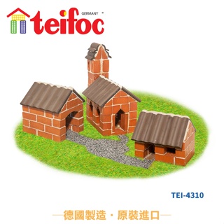 teifoc DIY益智磚塊建築玩具/ 德國村莊/ TEI4310 eslite誠品