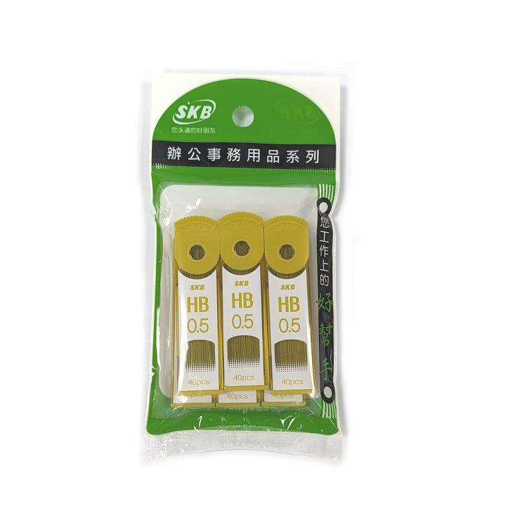 SKB PR－30 0.5 自動鉛筆芯－HB（6入裝）【金石堂】