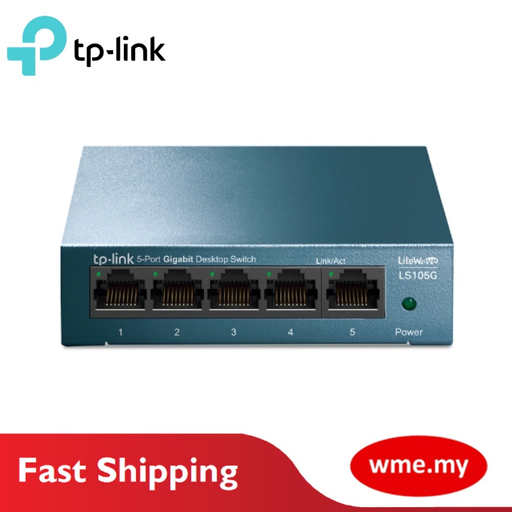 Tp-link LS105G 5 端口 10/100/1000Mbps 桌面交換機