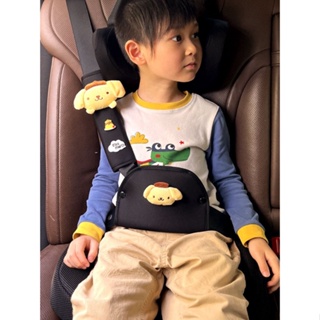 汽車兒童安全帶調節固定器 卡通安全带套不勒脖 可爱护肩帶套调节神器 小孩绑带 柔和舒適 四季實用