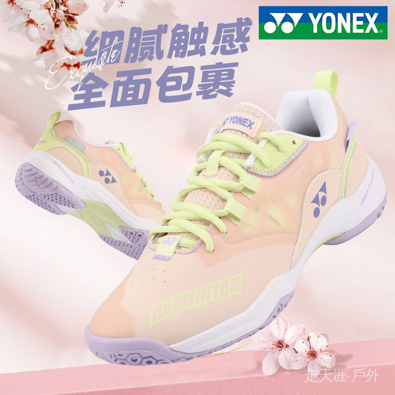 羽毛球鞋 運動鞋YONEX尤尼克斯羽毛球鞋仙女yy防滑減震高顏值SHB101新款