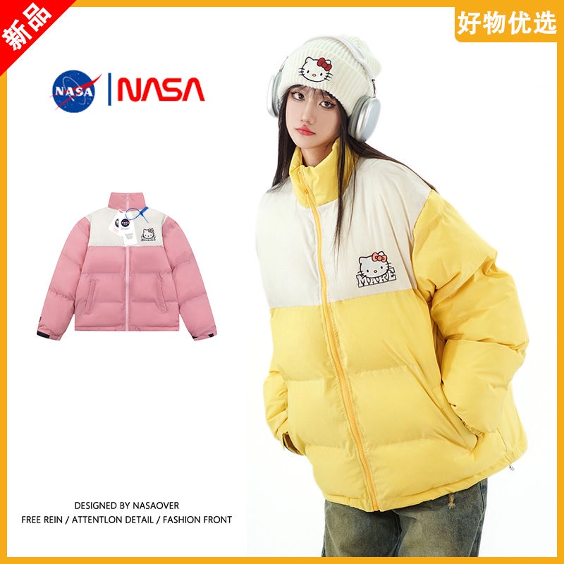 NASA聯名運動戶外vibe高街hellokitty棉服外套女韓系拼色小眾設計