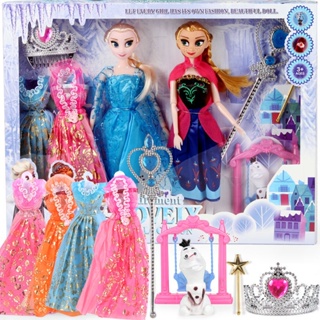 冰雪奇緣公主套裝 芭比娃娃 家家酒玩具 愛莎公主 艾莎公主娃娃 安娜姐妹 女孩玩具 禮盒 生日禮物 兒童節禮物 便宜