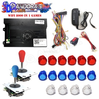 Sq Arcade 8000 合 1 Pandora Saga Box EX DIY 套件 2 名玩家,帶 5 針操縱桿