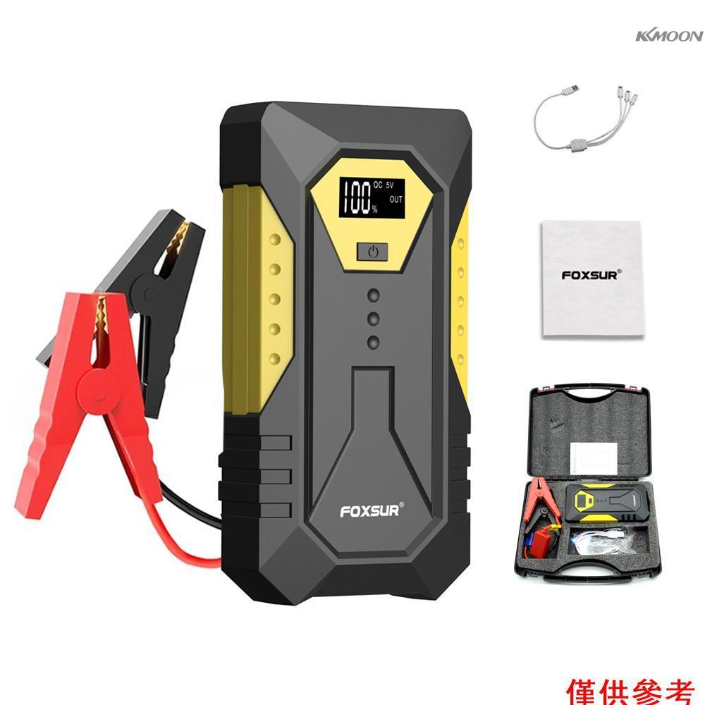 (mihappyfly)多功能 Jump Starter 600A Peaks 電池增壓器電源組(高達 6.0L 汽油或