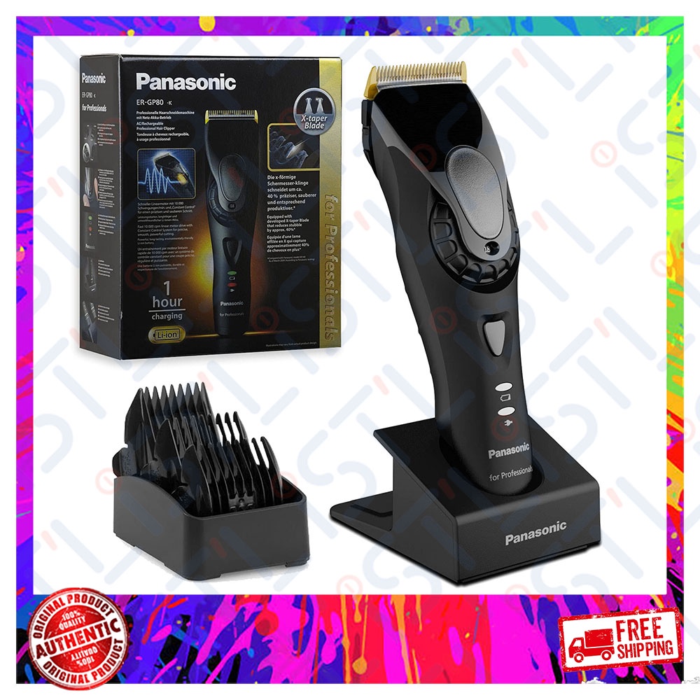 Panasonic ER-GP80 Hair Trimmer 專業級電剪 電動理髮器 線性馬達 電剪 日本製