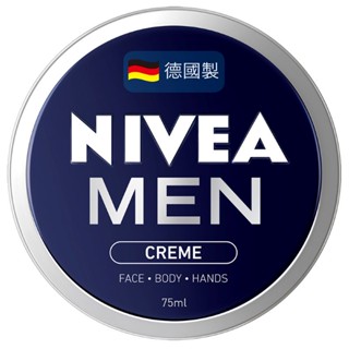 NIVEA 妮維雅男士全效潤膚霜75ml