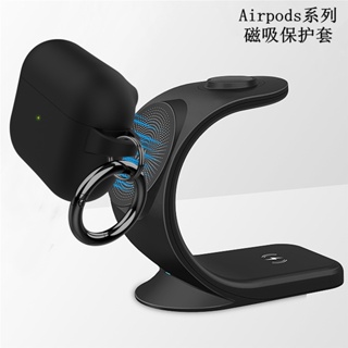 適用AirPods3保護套 蘋果三代純色磁吸充電耳機殼airpods pro新款