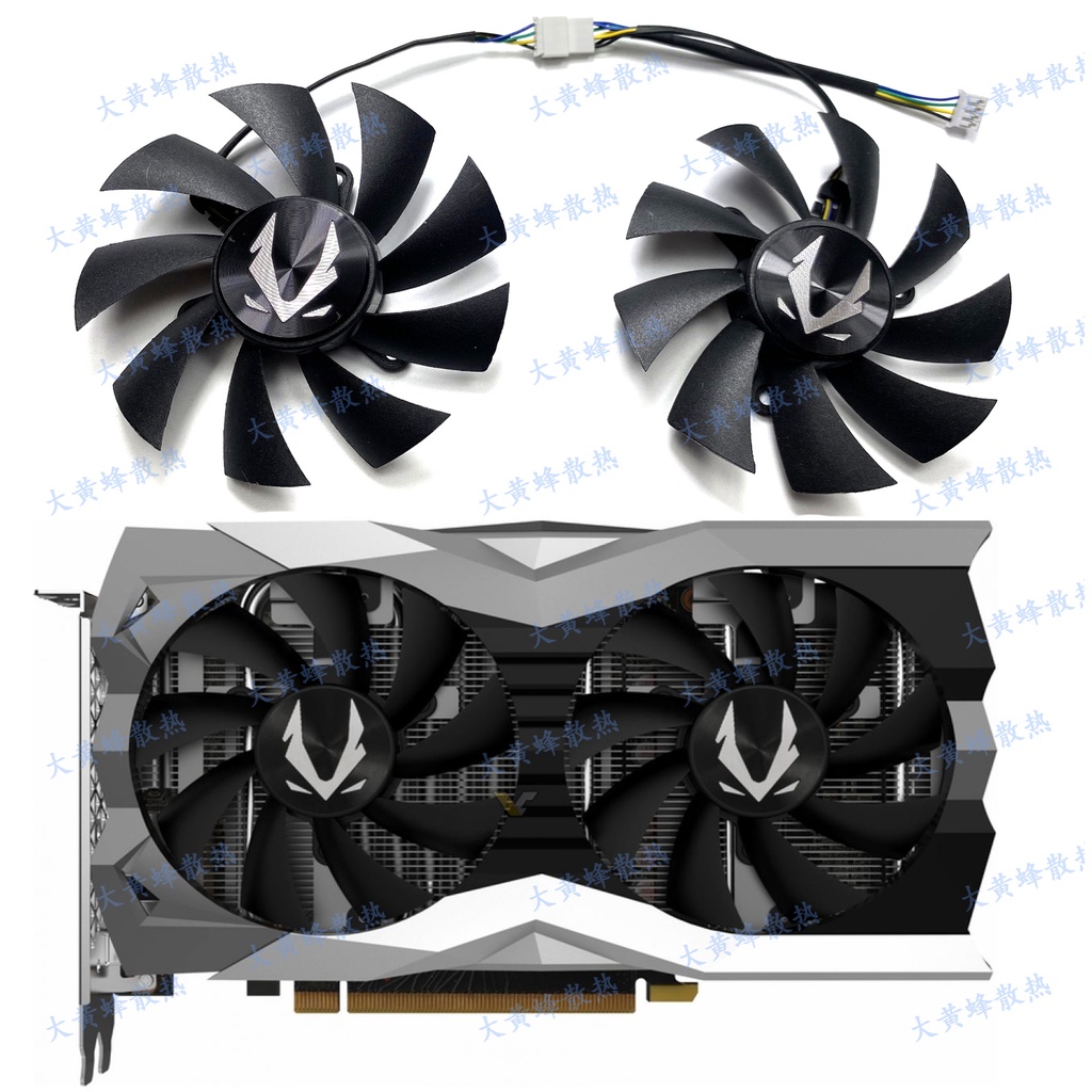 現貨 全新 ZOTAC索泰RTX2060 AMP GTX1660ti 1660SUPER顯卡風扇GA92A2H