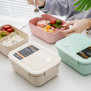 🈶️現貨❗️特麥家竹纖維禮品飯盒日式便當盒可微波爐加熱餐盒分格密封保鮮盒
