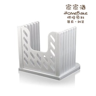 【家家酒烘焙材料行】三箭牌吐司漢堡切割器切片器K-2200