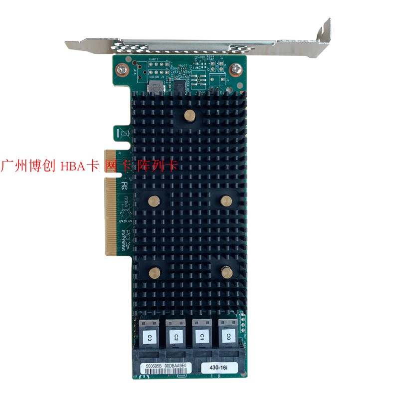 【現貨 24h出貨】LSI 9400-16I 陣列RAID卡 SAS3416 12Gb HBA直通  聯想430-16i