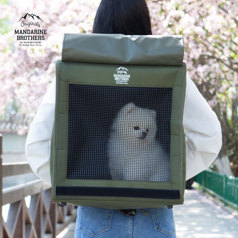 狗狗外出旅行日本便攜式限時雙肩 寵物貓brothers自背包折扣Mandarine透氣