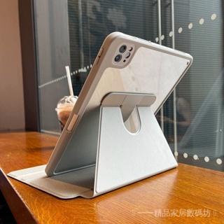 360度旋轉 ipad保護套 air 5第9代 10 iPad殼 8 亞克力 7pro 11寸 4 防彎 2 防摔min