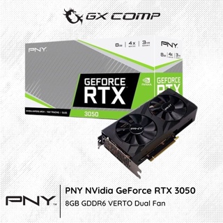 Pny NVidia GeForce RTX 3050 8GB GDDR6 VERTO 雙風扇顯卡